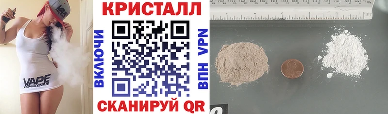 Амфетамин Premium Киржач