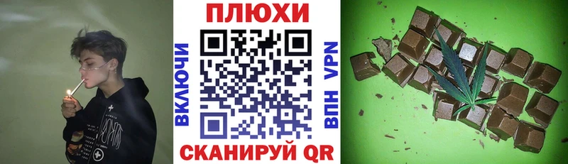Купить Киржач ГАШИШ 40% ТГК