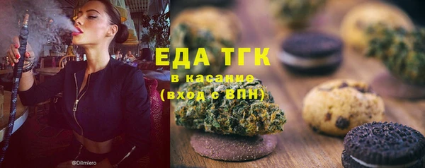 ешки Няндома
