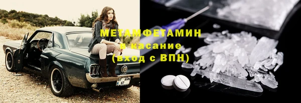 ешки Няндома