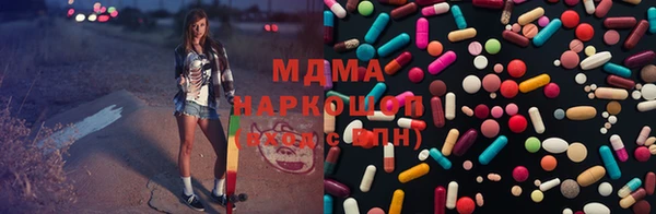 ПСИЛОЦИБИНОВЫЕ ГРИБЫ Остров