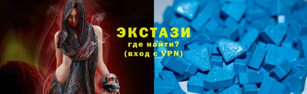 герыч Нягань