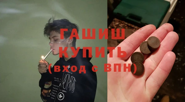 герыч Нягань