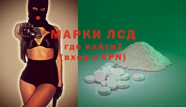 ешки Няндома