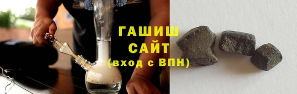 герыч Нягань