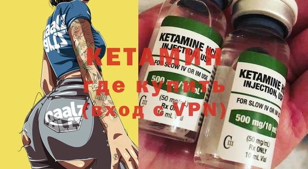 герыч Нягань