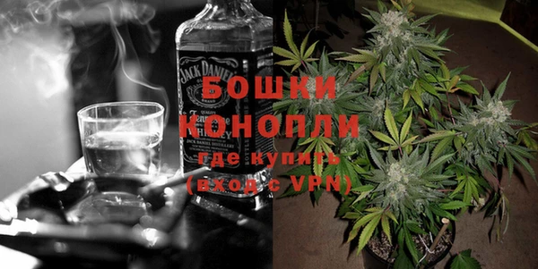 винт Новозыбков