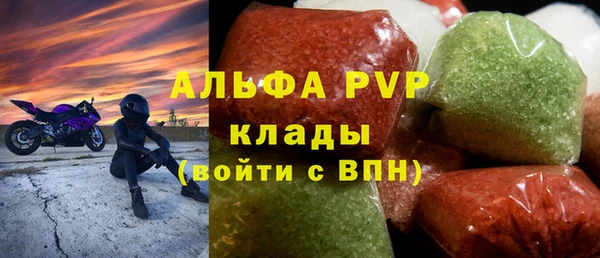 ешки Няндома