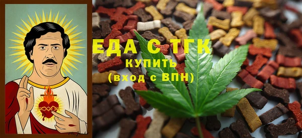 ПСИЛОЦИБИНОВЫЕ ГРИБЫ Остров
