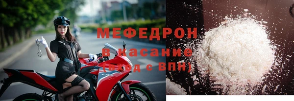 бутик Новодвинск