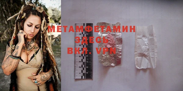 ешки Няндома