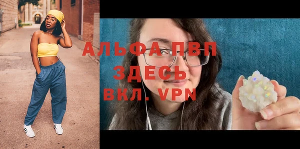 ПСИЛОЦИБИНОВЫЕ ГРИБЫ Остров