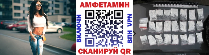 Купить где  Киржач  Первитин Декстрометамфетамин 99.9% 