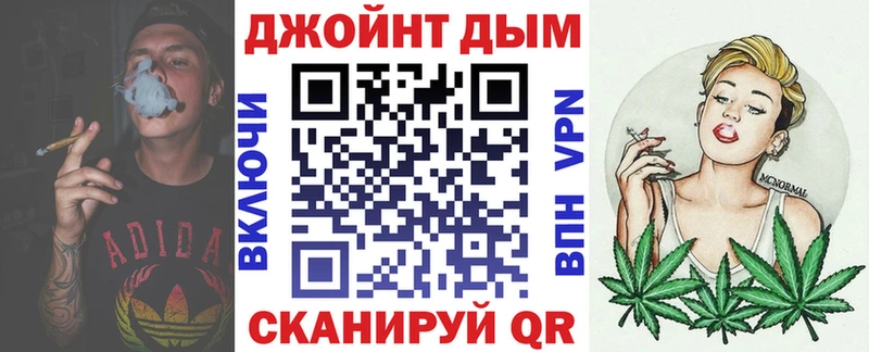 Каннабис гибрид  Купить закладки  Киржач 